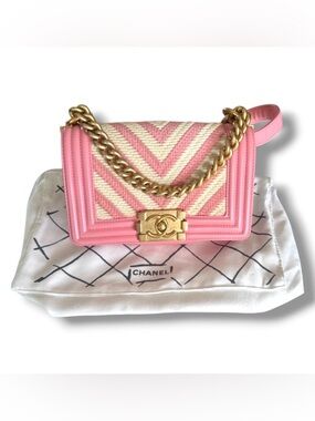 Chanel Small Boy Bag Pink Chevron Braided Gold HW Series 23 Entrupy COA Dust Bag